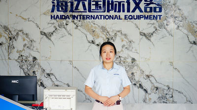 Chiny Hai Da Labtester profil firmy