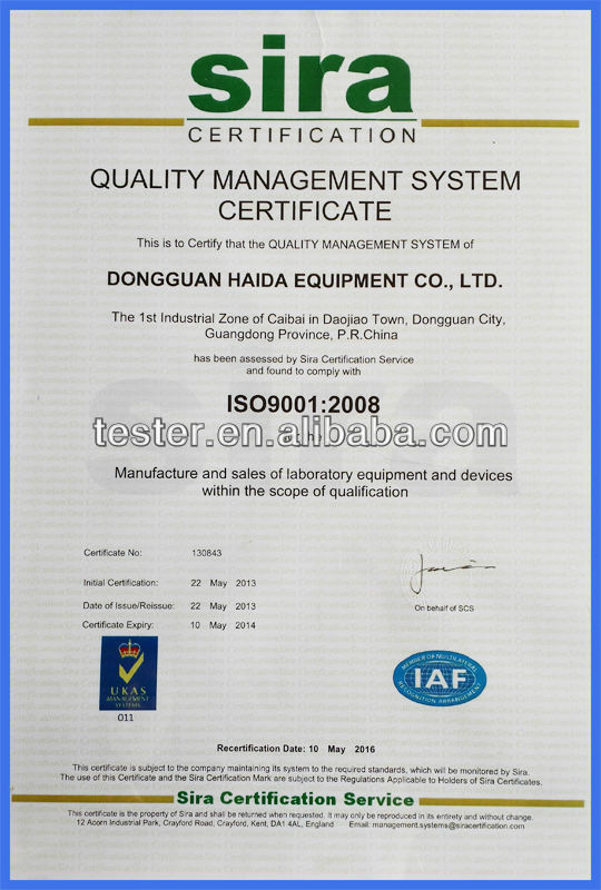 Certyfikat ISO Haida -2013