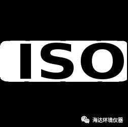 Znak ISO