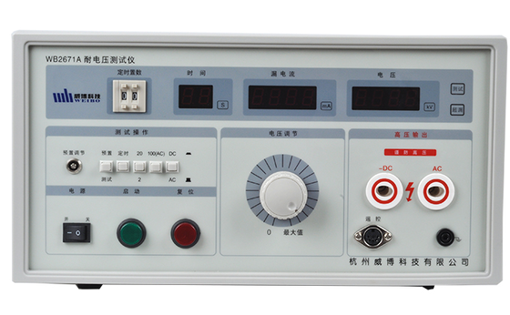 Cable Hipot Tester Tester wytrzymaj napięcie z AC0?? 5KV Wyjściowe napięcie 1602 LCD Display i 0,01?? 200,0mA zakres prądu