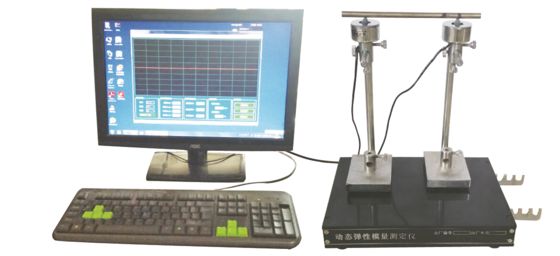 60116-HD Dynamiczny Modulus Tester elastyczności z sterowaniem komputerowym Hydrauliczne działanie i LCD touch screen